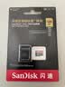 闪迪（SanDisk）128GB TF（MicroSD）内存卡A2 4K V30 U3 C10 至尊超极速移动存储卡 读速200MB/s 写速90MB/s 实拍图