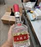 五粮液 普五八代 2025-26年 浓香型白酒 52度 500ml*2 双瓶 实拍图