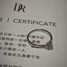 DR七夕现货钻戒天然钻石戒指BELIEVE雪吻订结婚 告白纪念日礼物女 TOP*5分H色SI1 【白14K金】下单后【真爱验证】选择手寸 实拍图
