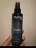 丝蕴（syoss）持久定型强力定型清爽蓬松自然持久啫喱水150ml*2 实拍图