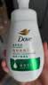 多芬控油洁面泡泡160ml 氨基酸洗面奶敏感肌深层清洁 520礼物 实拍图