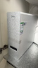 美的（Midea）净水器【白泽净矿2.0 1200G】0阻垢剂直饮 6年长效RO反渗透过滤器  家用厨下净水机  矿物质双出水 实拍图