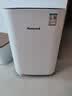 霍尼韦尔（Honeywell）空气净化器除甲醛除菌除霾除过敏原 家用办公净化器除甲流病菌 KJ310F-P21W 实拍图