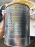 爱他美（Aptamil）白金澳洲版 较大婴儿配方奶粉 2段(6-12月) 800g 澳洲白金 实拍图