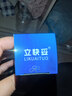 立快妥利多卡因气雾剂(Ⅱ)50g 实拍图