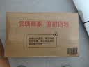 漫步者（EDIFIER）花再Melo Bar桌面蓝牙音响 灯牌桌搭音箱 家用有线高保真专业电脑游戏音响长条soundbar 礼物 夜雾黑|可替换灯牌|晒单返20 实拍图