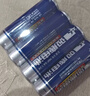 双鹿 5号碳性电池40粒盒装 适用于儿童玩具/遥控器/鼠标/话筒/闹钟/血压仪等 R6/AA电池 40粒盒装 实拍图