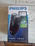 飞利浦（PHILIPS）剃须刀电动男士旋转式刮胡须刀 经典便携PQ系列 实用生日礼物送男友送父亲 电池款 丨使用2节5号电池 实拍图