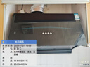樱花（SAKURA）抽油烟机家用经典中式油烟机700mm小尺寸16m³/min大风量CXW-260-JZA02 实拍图