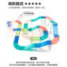 弥鹿（MiDeer）儿童玩具磁力片积木男女孩百变轨道交通磁力片115片儿童礼物 实拍图