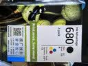 惠普（HP）680原装黑彩套装墨盒 适用hp 2138/2677/3636/3638/3838/3776/3777/3778/4678/5078/5088打印机 实拍图