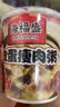 海福盛方便速食粥懒人即食早餐宵夜八宝粥营养冻干粥皮蛋瘦肉粥37g*6杯 实拍图