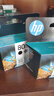 惠普（HP）805原装黑色标容墨盒 适用hp deskjet 1210/1212/2330/2332/2720/2729/2722打印机 实拍图