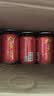 加多宝凉茶植物饮料310ml*24罐  (新老包装随机发货) 实拍图