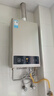 美的【HWA Pro 16L】家用智能变频 恒温节能 低水压启动 一厨两卫 节能省气 上门安装 燃气热水器 实拍图