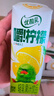伊利【G.E.M.邓紫棋同款】优酸乳嚼柠檬 轻乳果汁饮品 220g*10盒 实拍图