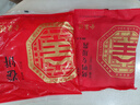 全聚德 烤鸭 百年礼盒1380g北京烤鸭特产熟食食品 送礼整只真空烤鸭 实拍图