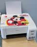爱普生（EPSON）【6代新品】L1358 墨仓式A4彩色无线单功能家用打印机 家用/办公 AI学习打印机（微信/远程打印） 实拍图