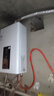 海尔（Haier）出品统帅【液化气专用LVS】液化气热水器家用大水量燃气热水器煤气热水器变频低水压启动 12L 【液化气LS1D】统帅液化气本店热卖同配 实拍图