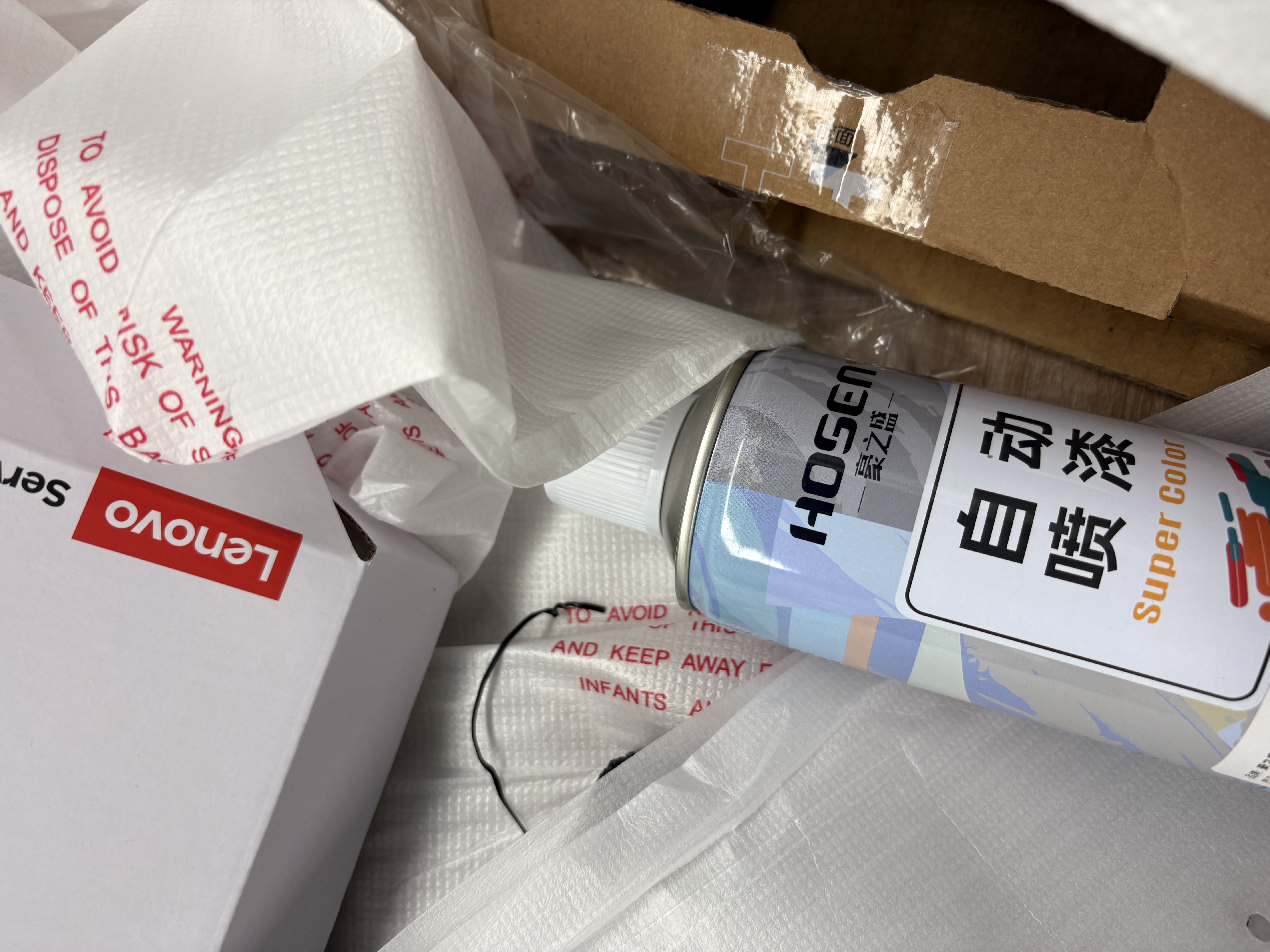 豪之盛 HOSEN金属自喷漆 铁艺栏杆门窗不锈钢防腐防锈漆墙面涂鸦汽车轮毂翻新改色手喷漆户外用油漆  深灰色 450ml 自营 实拍图