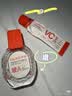 乎刻玻色因淡纹手部精华液35ml*2紧致抗皱护手霜保湿生日礼物 实拍图