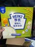亨氏婴幼儿原味米粉400g*3宝宝辅食二价铁维生素米糊米粉6月+ 实拍图