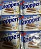 Knoppers优力享德国进口零食牛奶巧克力榛子威化饼干250g10片休闲零食 实拍图