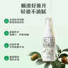 松达 婴儿抚触山茶油 新生儿按摩油 宝宝护肤油 儿童润肤油 50ml 实拍图