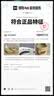 卡骆驰（crocs）经典云朵Clog女沙滩洞洞鞋凉拖鞋206750 206750-2Y2 36 实拍图