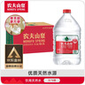 农夫山泉  饮用水 饮用天然水3L*6桶 整箱 桶装水 实拍图