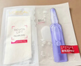 欧莱雅玻色因3.0安瓶面膜含赠到手15片补水修复护肤品生日礼物 实拍图