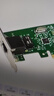 普联（TP-LINK）pcie无线网卡WiFi6台式机专用蓝牙5.4 5G双频AX1800内置网卡蓝牙二合一 电脑主板WiFi模块 XDN7180 实拍图