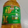 福临门食用油非转基因压榨一级黄金产地玉米胚芽油5L(富含植物甾醇) 实拍图