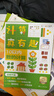 学而思 计算真有趣 10以内计算 20以内计算 100以内计算 幼小衔接计算 3-8岁适用 10以内数的计算+20以内数的计算 培养数学思维 实拍图