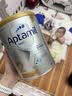 爱他美（Aptamil）白金澳洲版较大婴儿配方奶粉 2段 6-12月 800g 6罐箱装 独家礼盒 实拍图