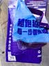 必迈（bmai）新款跑步运动训练背心健身吸汗轻薄工字背心吸湿排汗 凝夜紫【男】 XL 实拍图