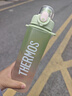 膳魔师（THERMOS）Tritan塑料运动水杯男女士便携水壶车载儿童水杯生日礼物TESD 【热卖色】甜心芭乐  附背带+挂件 700ml 实拍图