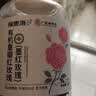 福东海 特优有机冻干墨红玫瑰花茶50克 云南【无熏染级】重瓣玫瑰大朵 实拍图