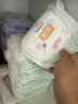 宜婴弱酸水果拉拉裤XXXXL30片(17-19kg)婴儿尿不湿学步裤超薄透气 实拍图