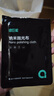 绿巨能（llano）纳米布屏幕清洁布镜头布擦电视机液晶专用布眼镜布oled屏幕电脑擦拭布无尘超纤抛光布清洁3片 实拍图