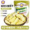 泰奥琪ThaiAoChi 冻干金枕头榴莲干20g*6包 泰国进口礼袋零食无添加果干 实拍图