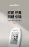 鱼跃580血糖仪医用级家用血糖测量仪大屏语音播报 仪器+200支试纸 实拍图