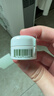 【准新品】海蓝之谜（LA MER）精华面霜 3.5ml   实拍图