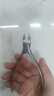 小天籁指甲刀指甲钳鹰嘴钳甲沟炎专用尖嘴加长鹰嘴钳修甲工具大号鹰嘴钳 实拍图