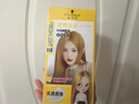 施华蔻（Schwarzkopf）斐丝丽染发剂7-57蜜糖浅金 染发膏彩染韩系显白男女通用 实拍图