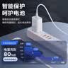 品胜3C认证苹果充电器PD20W快充iPhone17Air充电头type-c插头通用苹果16/15/14小米华为三星手机ipad 实拍图