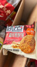 好吃点高纤煎麸饼800g 饼干礼盒 办公室休闲零食早餐饼干代餐推荐 实拍图