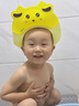 贝因美（Beingmate）婴儿洗头帽防水护耳宝宝洗发帽洗头神器儿童浴帽导流可调节洗澡帽 实拍图