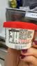 优诺（yoplait）迷你杯马达加斯加香草风味发酵乳80g*6杯 营养早餐 低温酸奶牛奶 实拍图
