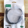 绿联六类网线 千兆高速宽带网络线 CAT6类家用电脑笔记本路由器双接头成品跳线兼容2.5g黑色0.5米20158 实拍图
